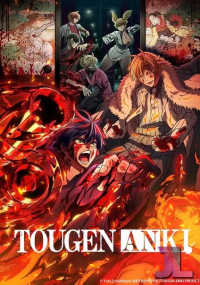 Tougen Anki Latino