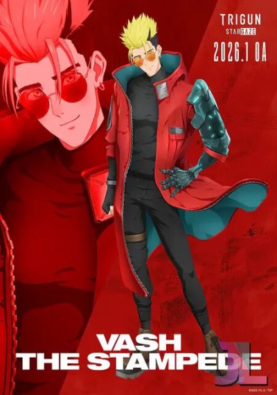 Trigun Stargaze