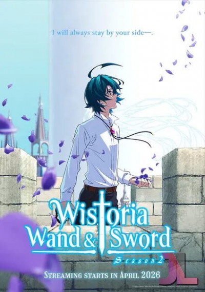 Tsue to Tsurugi no Wistoria Temporada 2