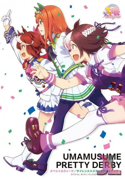 https://anime-jl.com/anime/882/uma-musume-pretty-derby-v2
