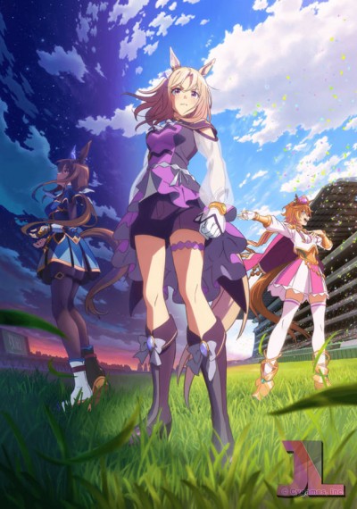 Uma Musume: Pretty Derby - Road to the Top