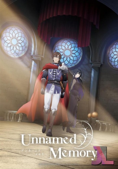 Unnamed Memory