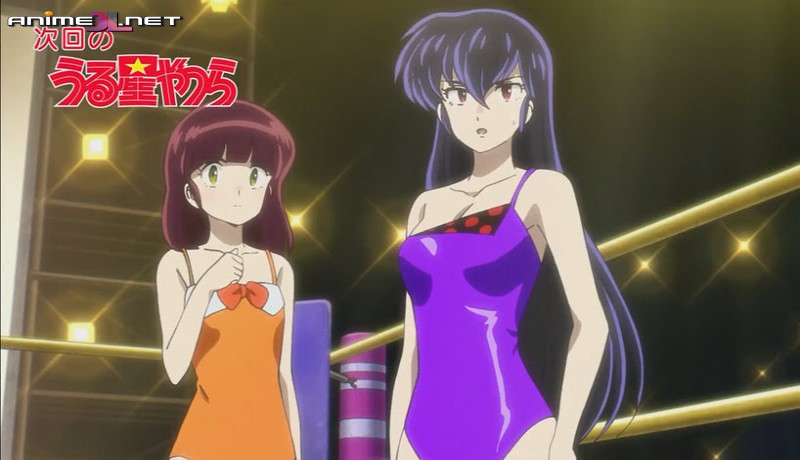 Urusei Yatsura Español en español