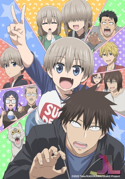 https://anime-jl.com/anime/671/uzaki-chan-wa-asobitai-temporada-2-espanol-latino-v2