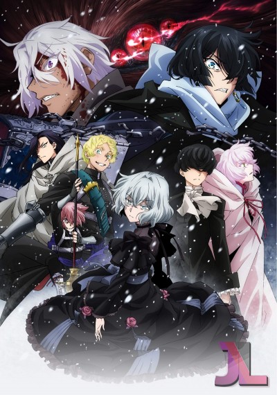 Vanitas no Carte Parte 2