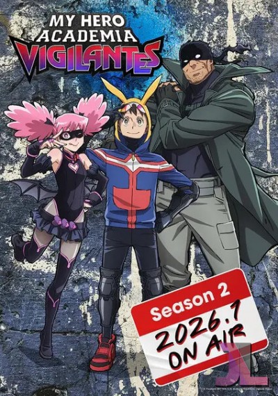 Vigilante: Boku no Hero Academia Illegals Temporada 2 Castellano