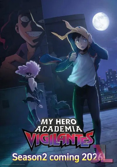Vigilante: Boku no Hero Academia Illegals Temporada 2 Latino