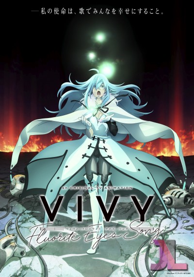 Vivy: Fluorite Eye's Song Español Latino