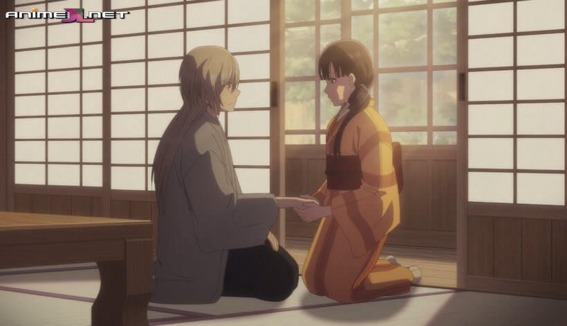 Watashi no Shiawase na Kekkon ver gratis