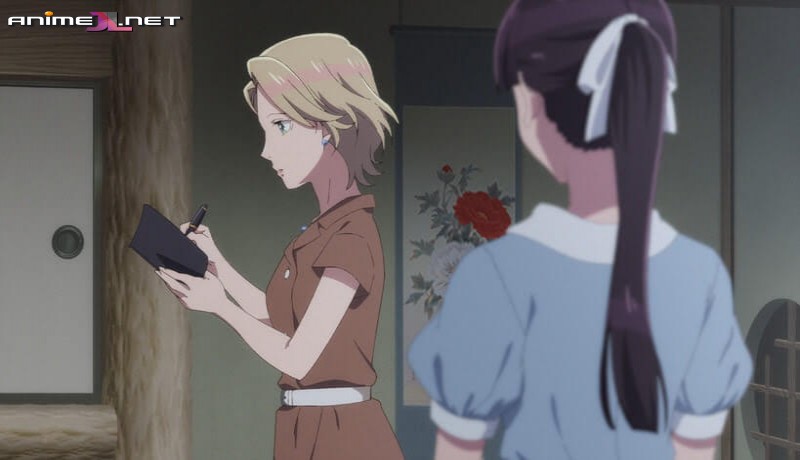 Watashi no Shiawase na Kekkon online