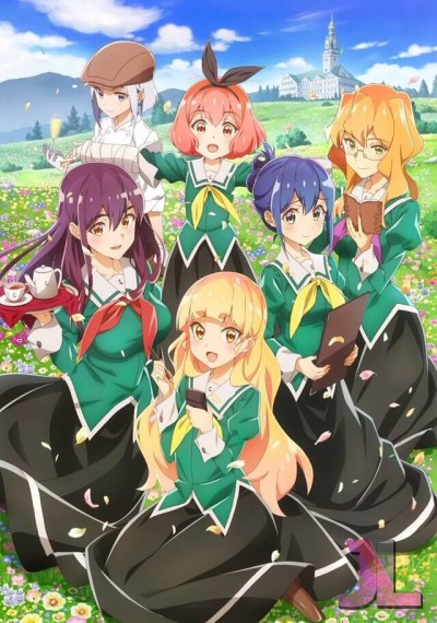 Watashi no Yuri wa Oshigoto desu! Español Latino