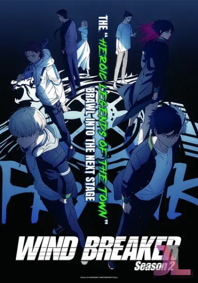 Wind Breaker Temporada 2