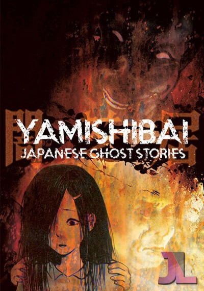 https://anime-jl.com/anime/692/yamishibai-espanol-latino-v2