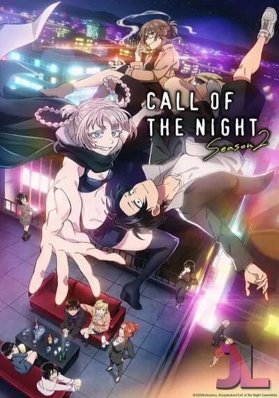 Yofukashi no Uta Temporada 2