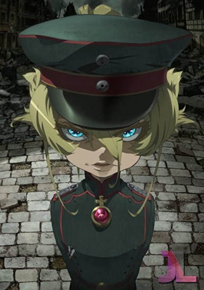 Youjo Senki Español Latino