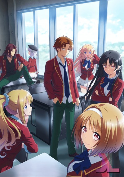 Youkoso Jitsuryoku Shijou Shugi no Kyoushitsu e (TV) Temporada 2