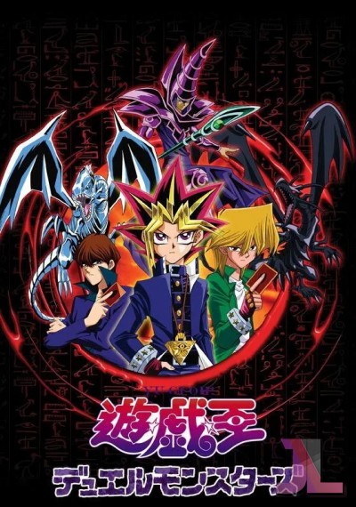 Yu Gi Oh! Duel Monsters Español Latino