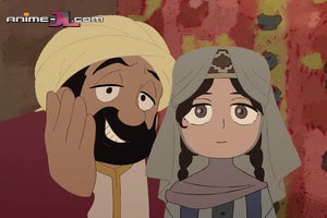 ver Tenmaku no Jaadugar episodio 1