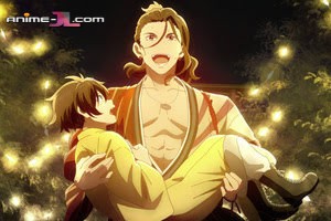 ver Nijusseiki Denki Mokuroku: Eureka Evrika episodio 1