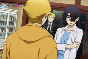 ver Yomi no Tsugai Castellano episodio 11