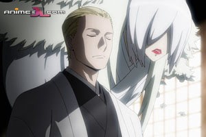 ver Yomi no Tsugai Castellano episodio 12