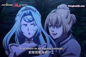 ver Wan Ren Zhi Shang episodio 12