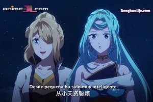 ver Wan Ren Zhi Shang episodio 13