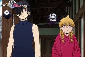 ver Yomi no Tsugai Castellano episodio 13