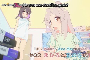 ver Oniichan wa Oshimai! Castellano episodio 2