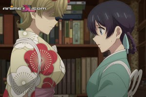 ver Ibitte Konai Gibo to Gishi episodio 2