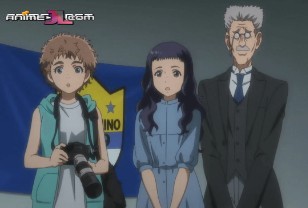 ver Ao Ashi Latino episodio 23