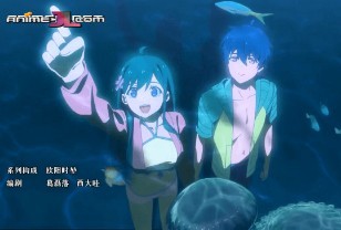 ver The Daily Life of the Immortal King Temporada 3 (Audio Japonés) episodio 3