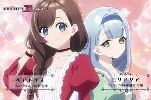 ver Heroine? Seijo? Iie, All Works Maid desu (Hokori)! episodio 3